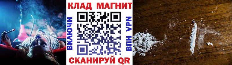 Где можно купить наркотики Сафоново ГАШ  А ПВП  АМФ  Конопля  КОКАИН  МЕФ 