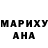БУТИРАТ GHB Yasmin Fitriana
