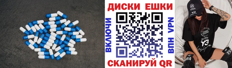 Ecstasy 280 MDMA  Сафоново 