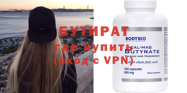круглые Пестово