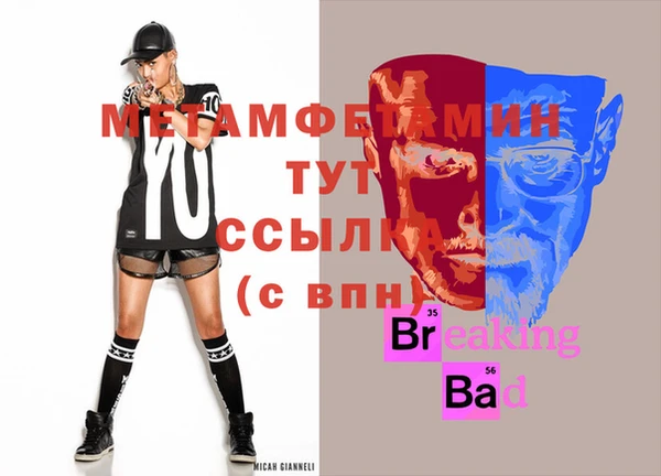 крисы Переславль-Залесский