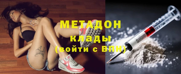 круглые Пестово