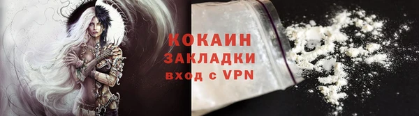 круглые Пестово