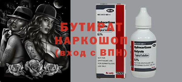 круглые Пестово