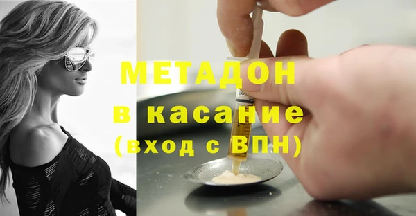 крисы Переславль-Залесский