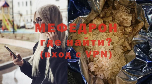круглые Пестово