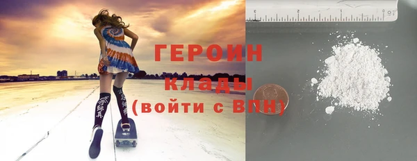 круглые Пестово
