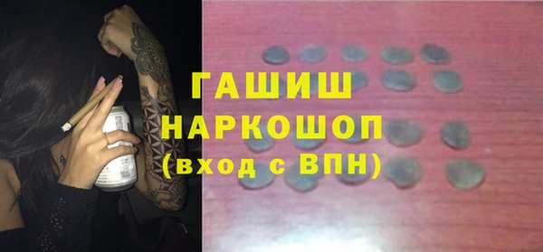круглые Пестово