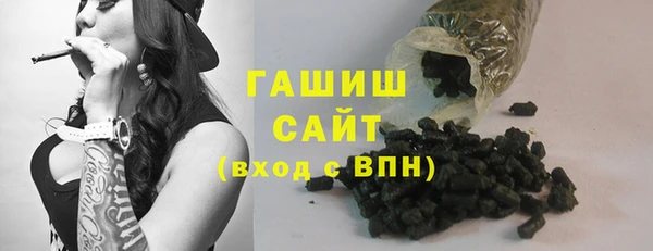 каннабис Остров