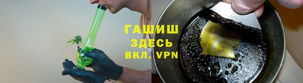 героин Пересвет