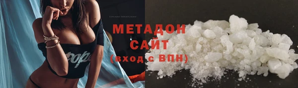 героин Пересвет