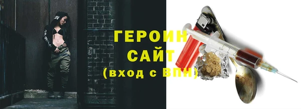 круглые Пестово