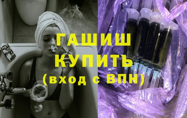 героин Пересвет