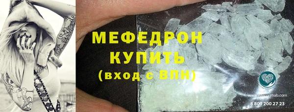 крисы Переславль-Залесский