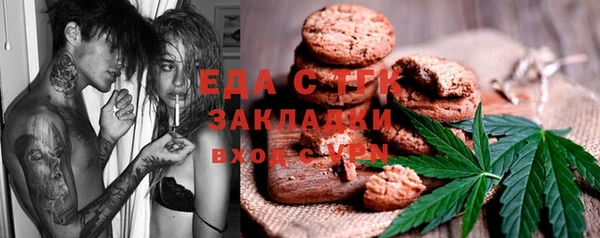 круглые Пестово