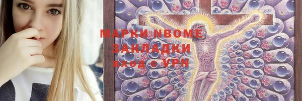 круглые Пестово