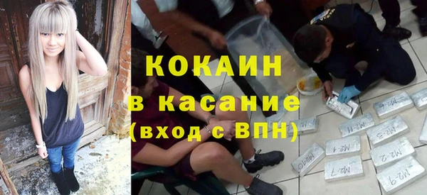таблы Осташков