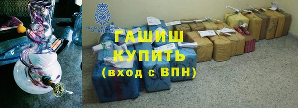 героин Пересвет