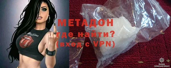 круглые Пестово