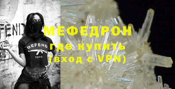 круглые Пестово
