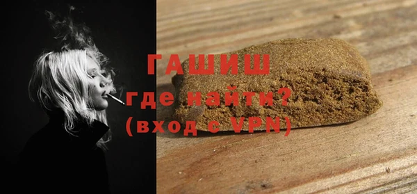 героин Пересвет