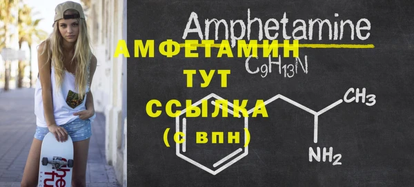 круглые Пестово