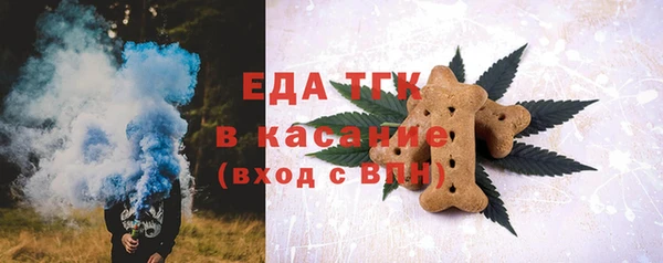 крисы Переславль-Залесский