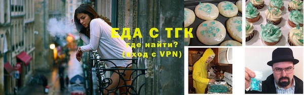круглые Пестово