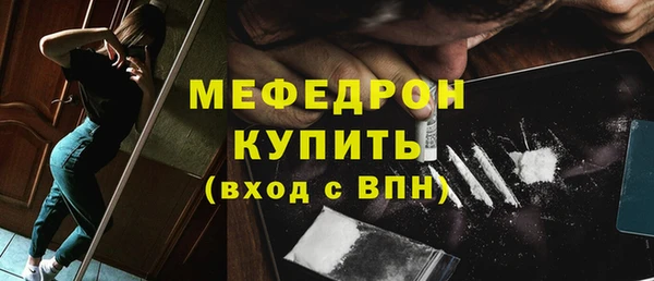 круглые Пестово